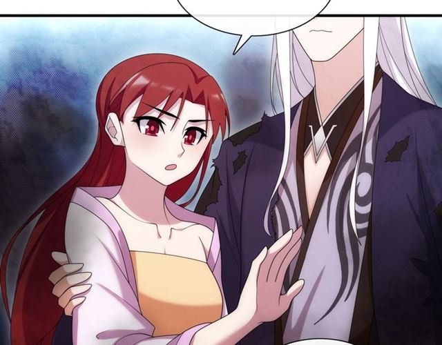 第102话 夫人到我怀里来！