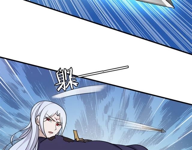 第103话 掩护夫君