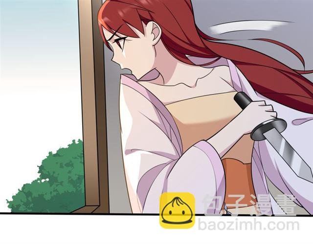 第103话 掩护夫君
