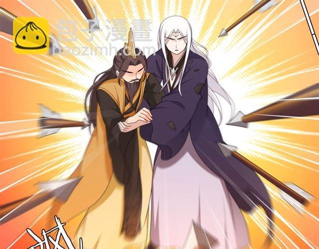 第103话 掩护夫君