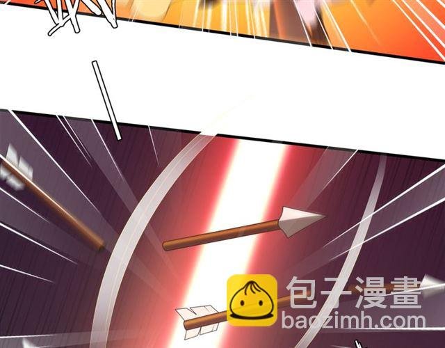 第103话 掩护夫君