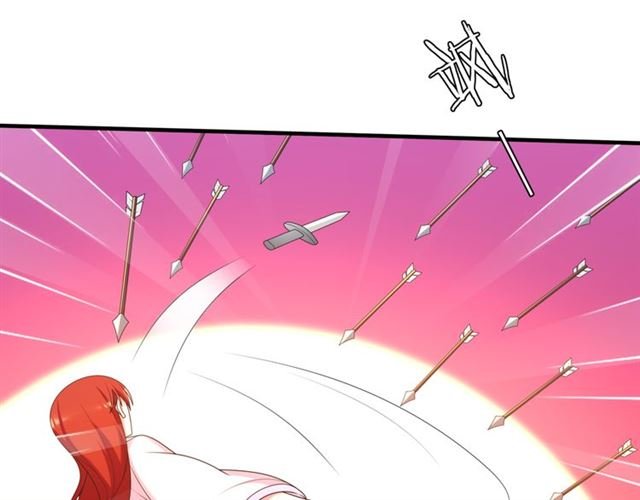 第103话 掩护夫君