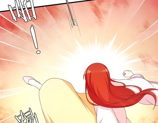 第103话 掩护夫君
