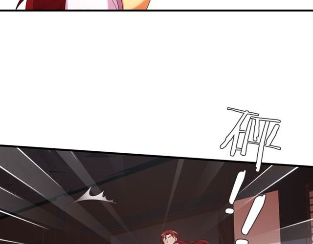 第103话 掩护夫君