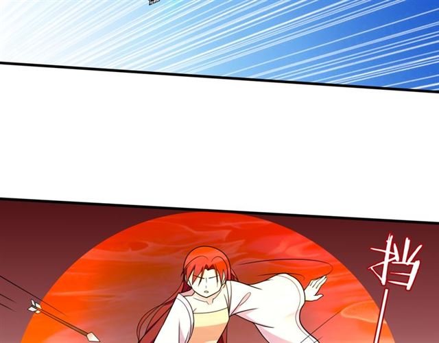 第104话 伤我夫人者，死！