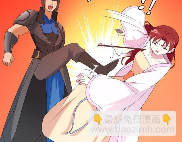 第104话 伤我夫人者，死！