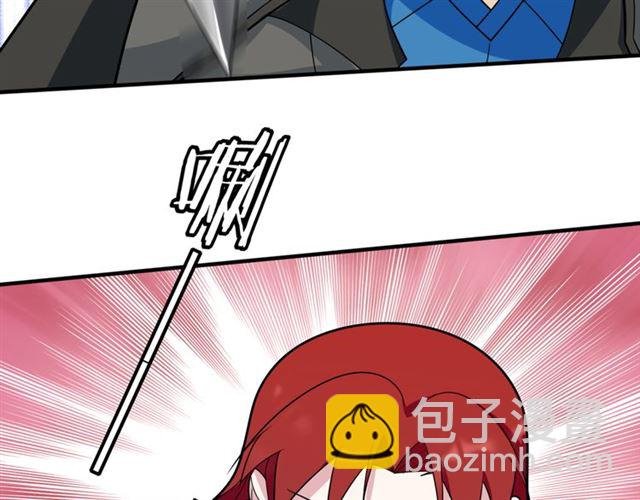 第104话 伤我夫人者，死！