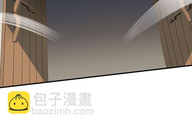 第104话 伤我夫人者，死！