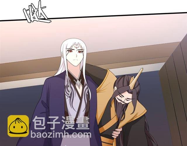 第104话 伤我夫人者，死！