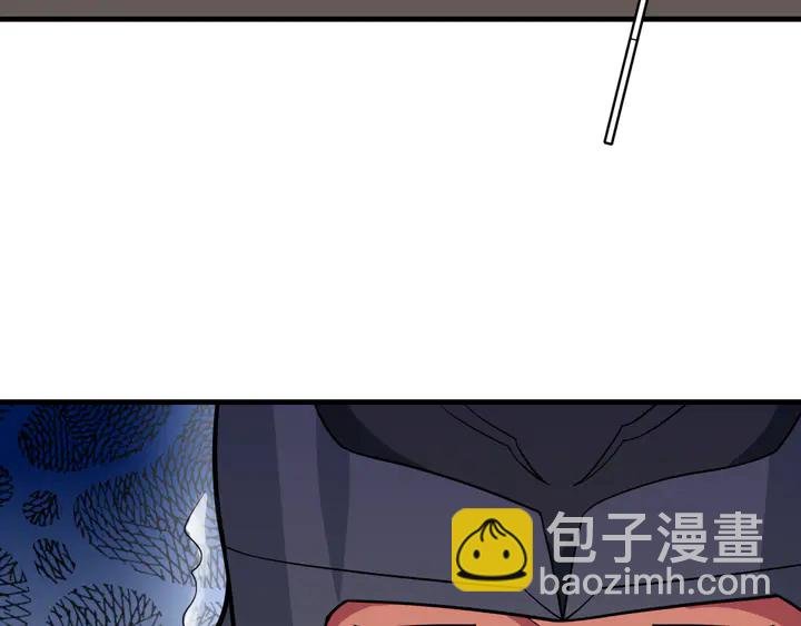 第105话 我不会原谅你