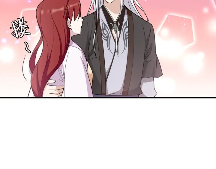 第106话 云雨双修