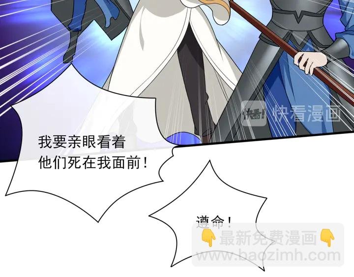 第106话 云雨双修