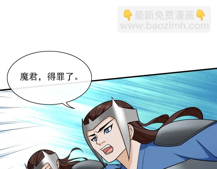 第106话 云雨双修