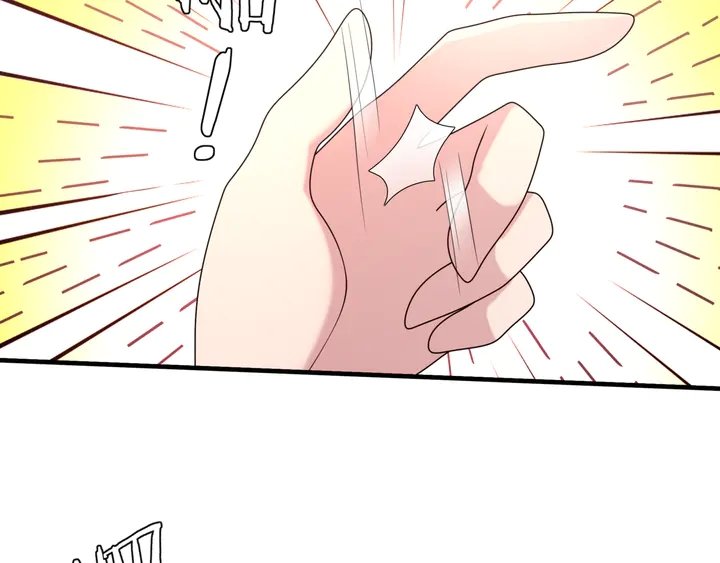 第106话 云雨双修