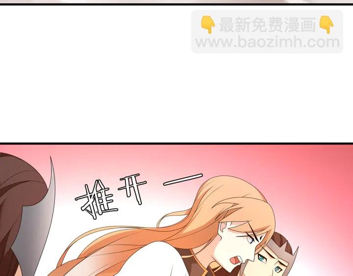 第106话 云雨双修