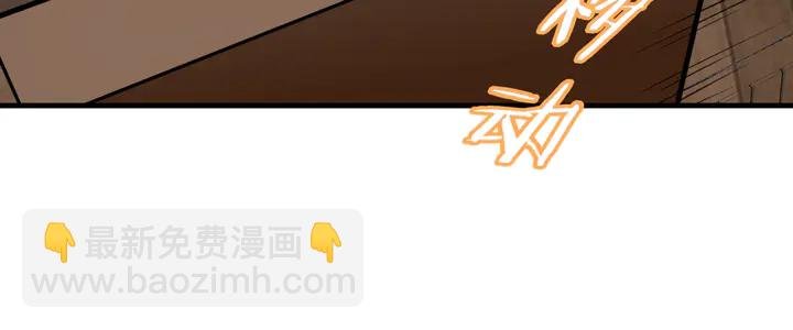 第107话 心跳不已的修炼方式