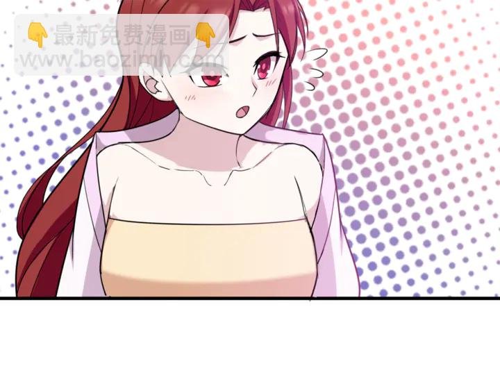 第107话 心跳不已的修炼方式