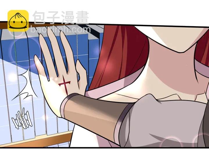 第107话 心跳不已的修炼方式