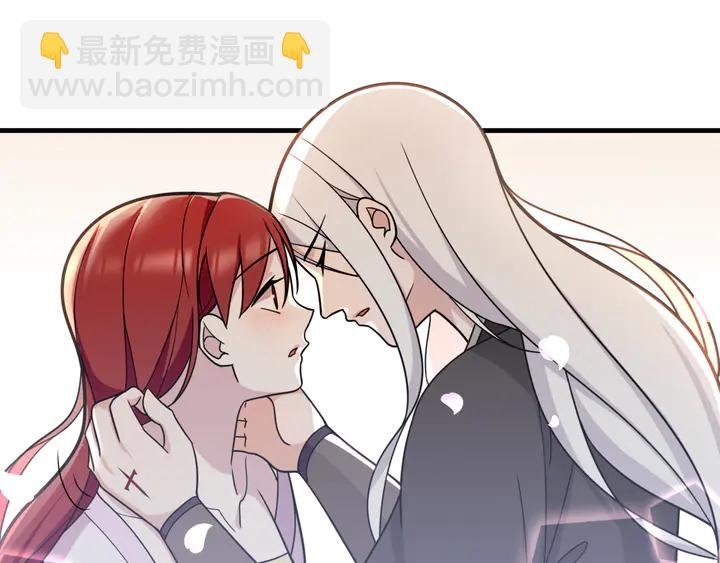 第107话 心跳不已的修炼方式