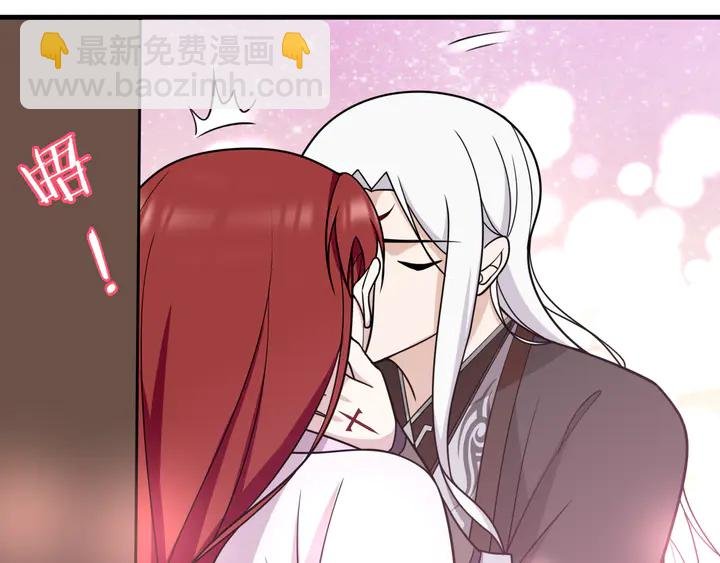 第107话 心跳不已的修炼方式