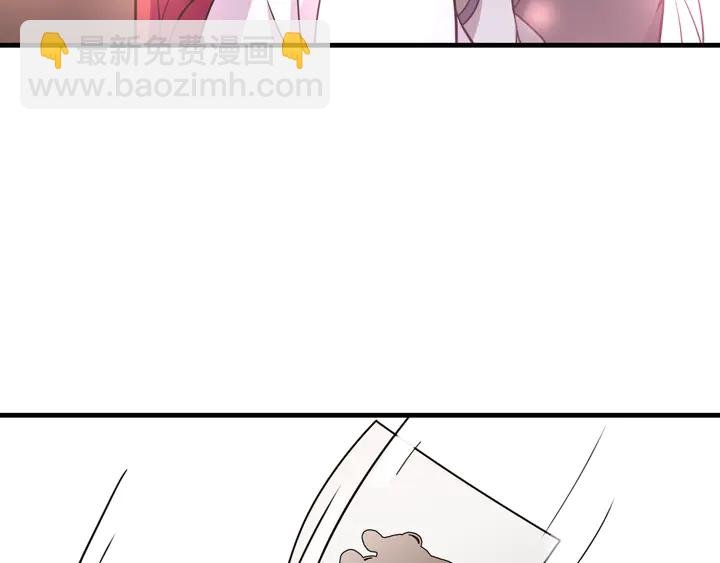 第107话 心跳不已的修炼方式