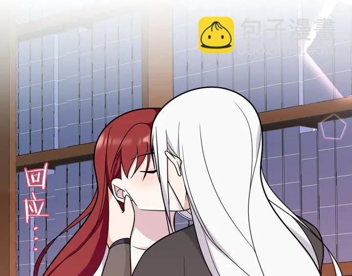 第107话 心跳不已的修炼方式