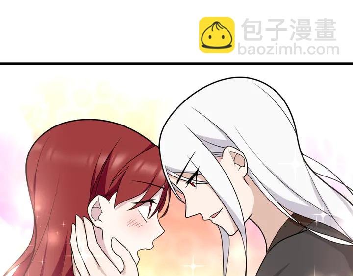 第107话 心跳不已的修炼方式