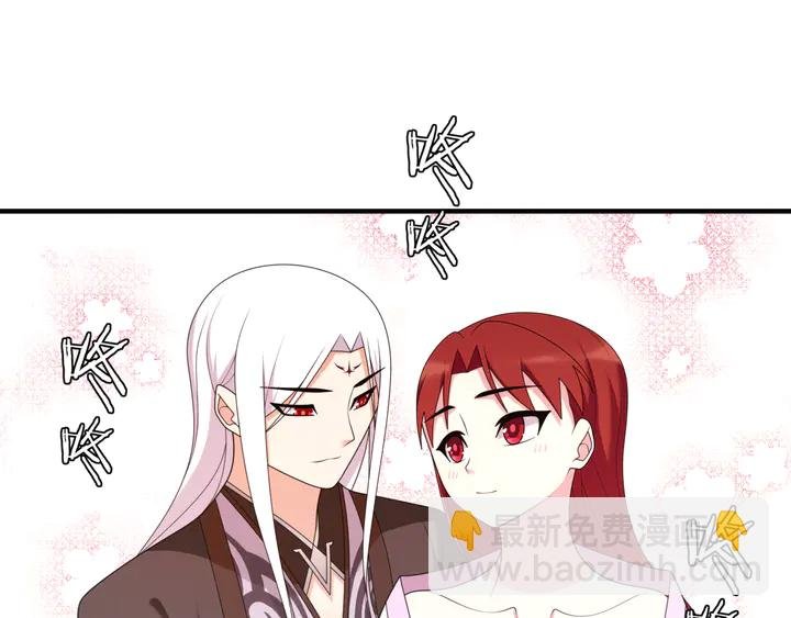 第107话 心跳不已的修炼方式