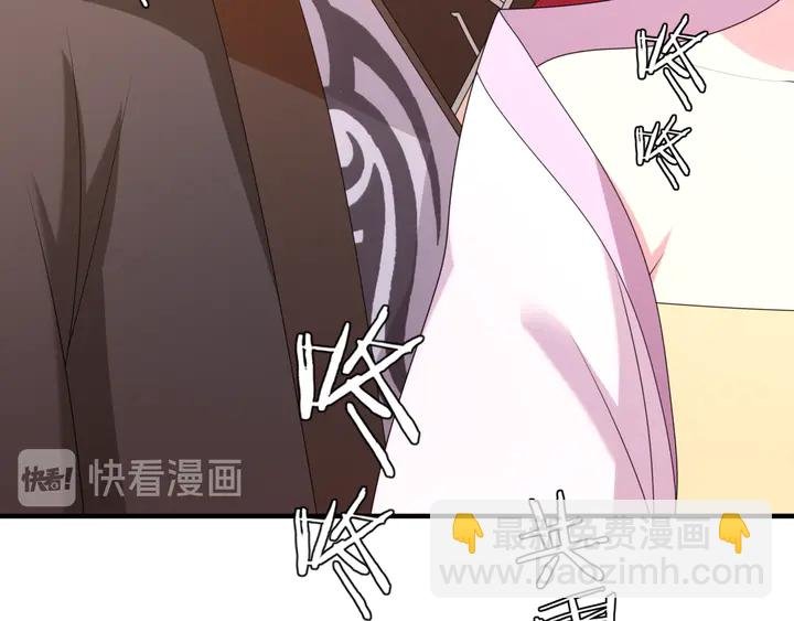 第107话 心跳不已的修炼方式
