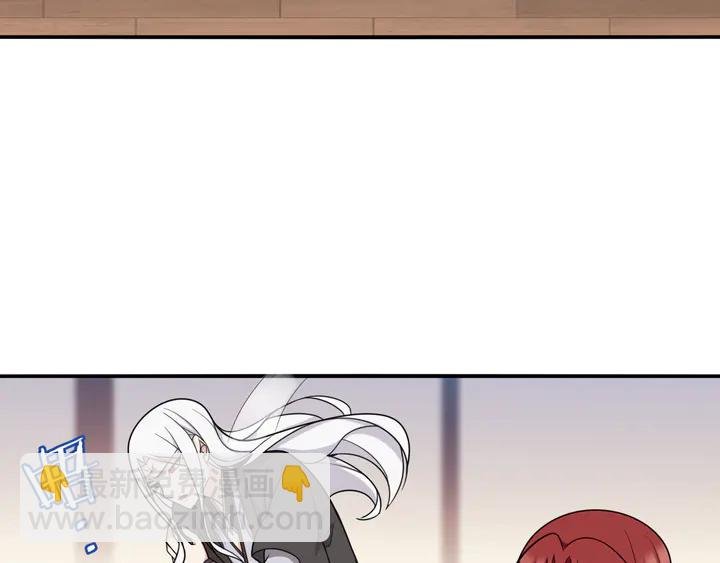 第108话 夫妻一体