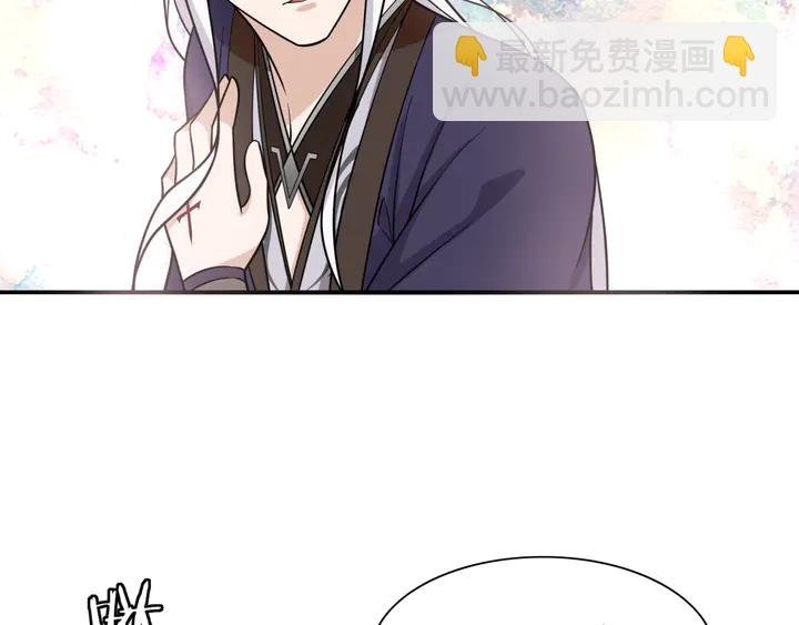第108话 夫妻一体