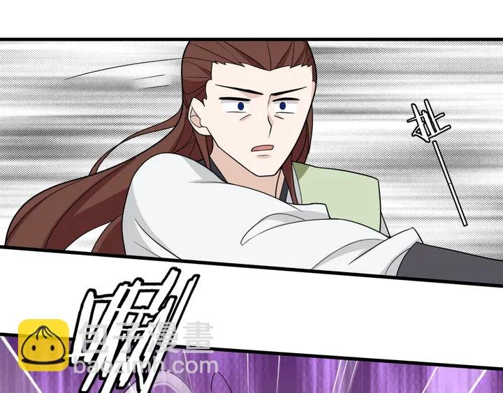 第108话 夫妻一体