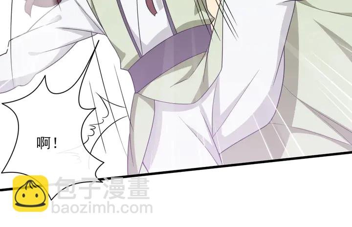 第108话 夫妻一体