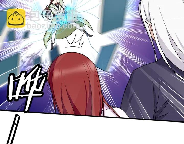 第108话 夫妻一体