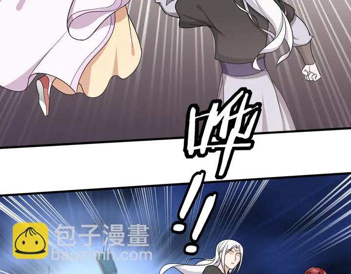 第108话 夫妻一体