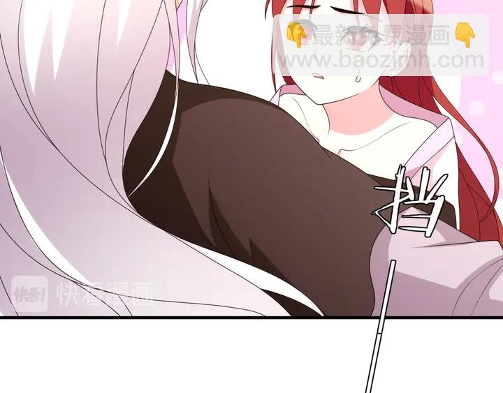 第108话 夫妻一体