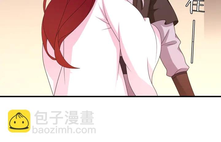 第108话 夫妻一体