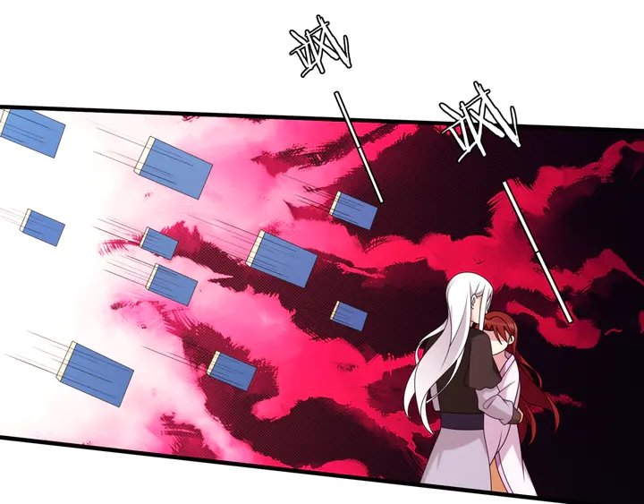 第108话 夫妻一体
