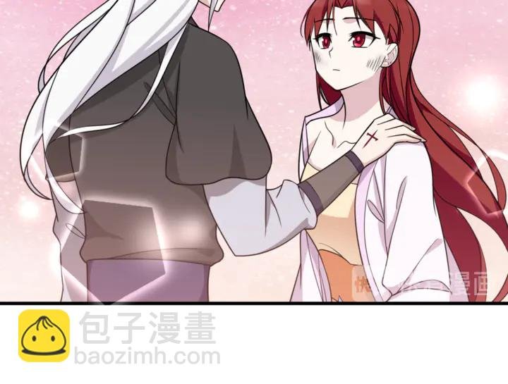 第109话 神族真相