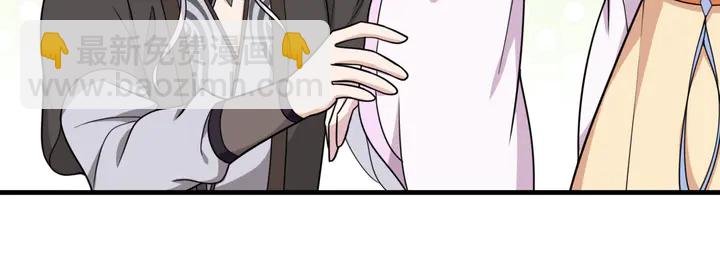 第109话 神族真相