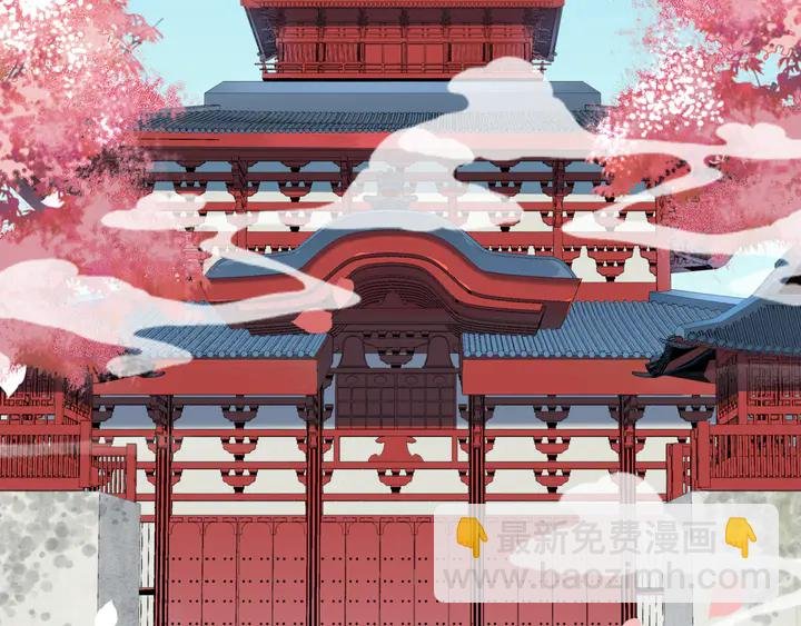 第109话 神族真相