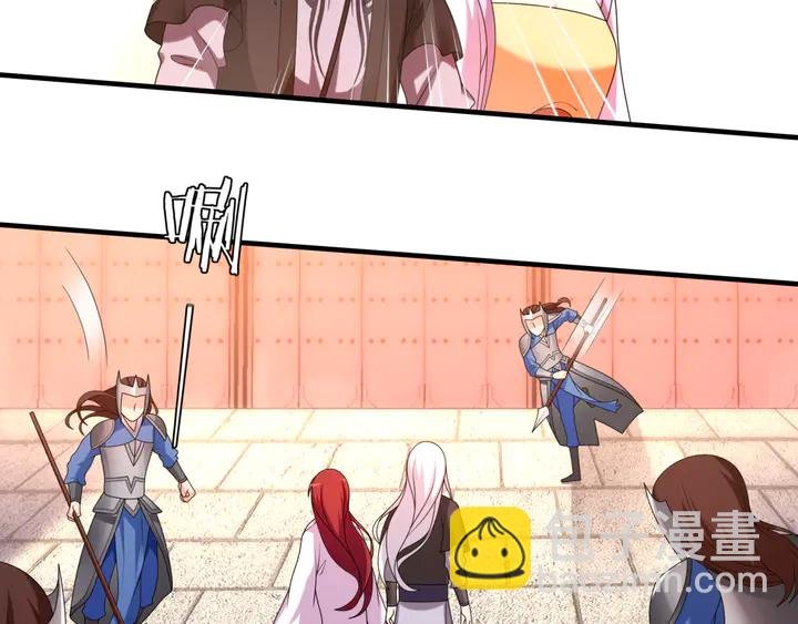 第109话 神族真相