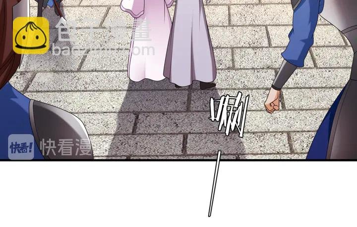 第109话 神族真相