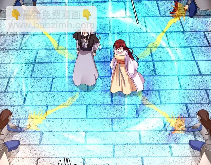 第109话 神族真相