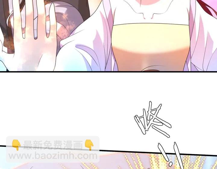 第109话 神族真相