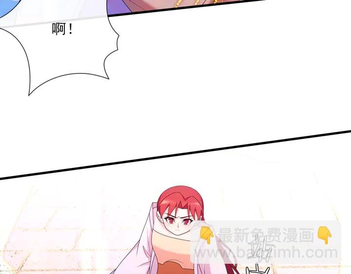第109话 神族真相