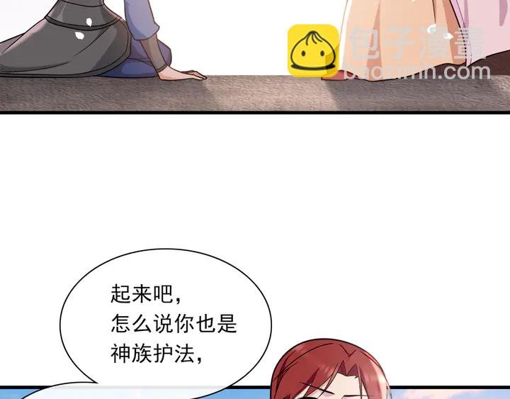 第110话 最后一战