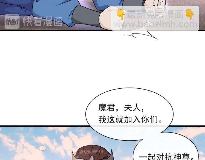 第110话 最后一战