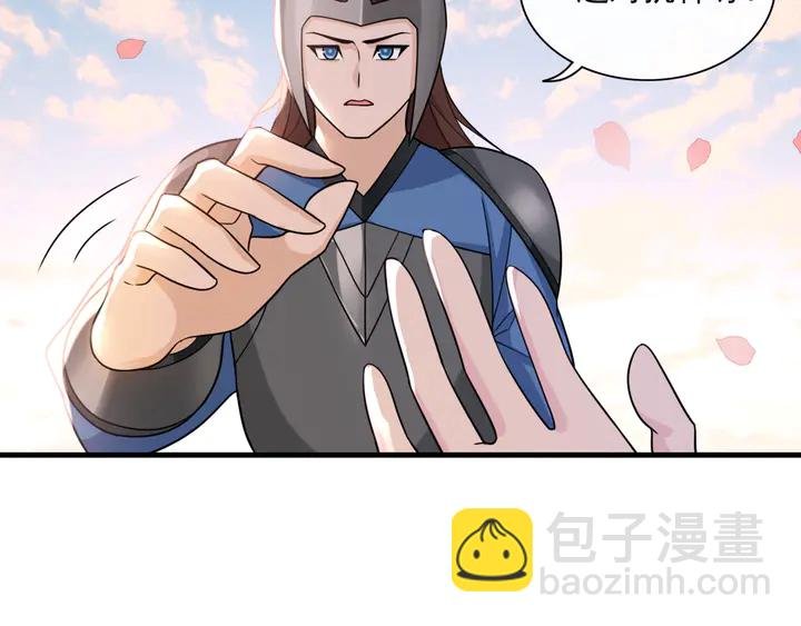 第110话 最后一战