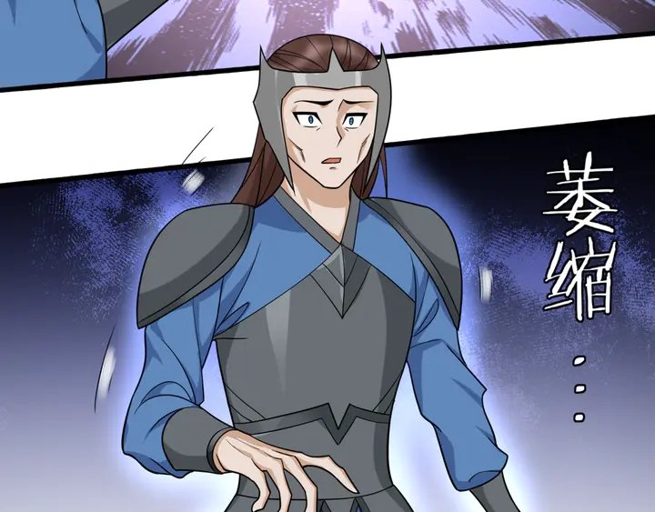 第110话 最后一战